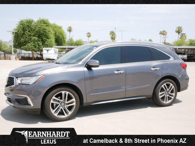 2017 Acura MDX