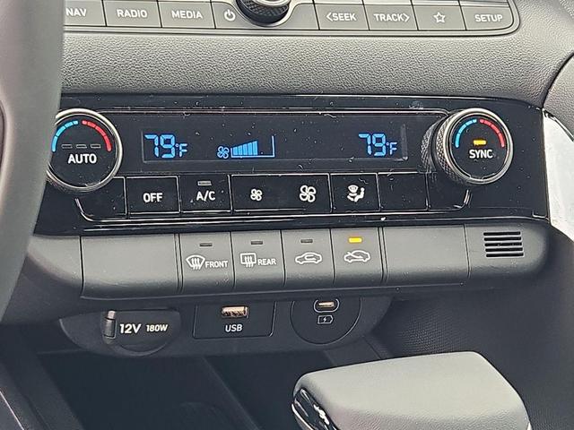 Photo of 2025 Amazon Gray Hyundai ELANTRA HEV