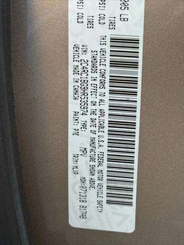Photo of 2017 Molten Silver Chrysler Pacifica