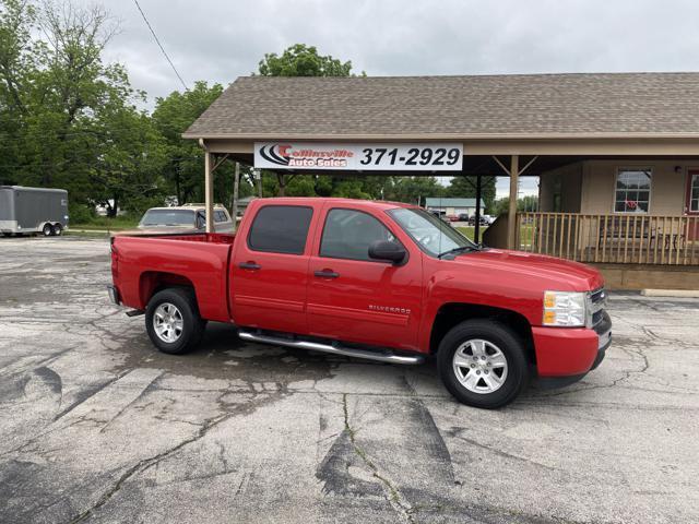 2011 Chevrolet Silverado 1500
