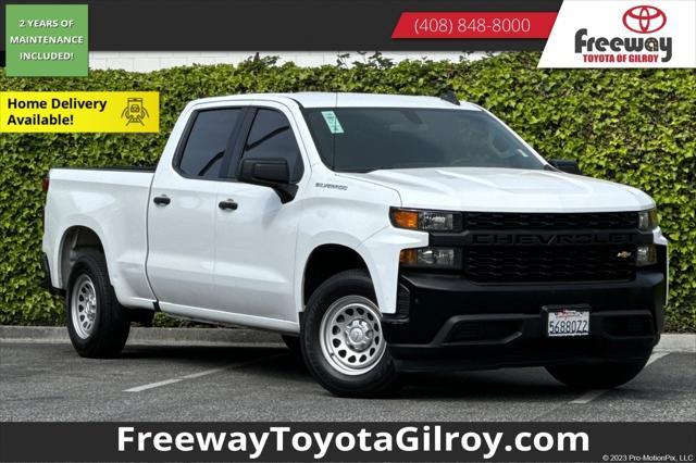 2020 Chevrolet Silverado 1500