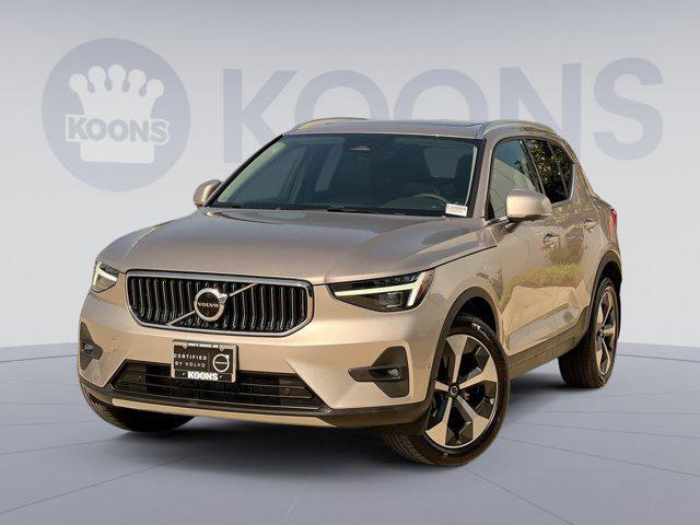 2023 Volvo XC40
