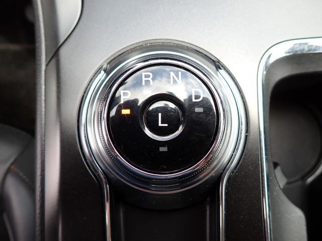 Photo of 2018 Ingot Silver Ford Fusion Hybrid
