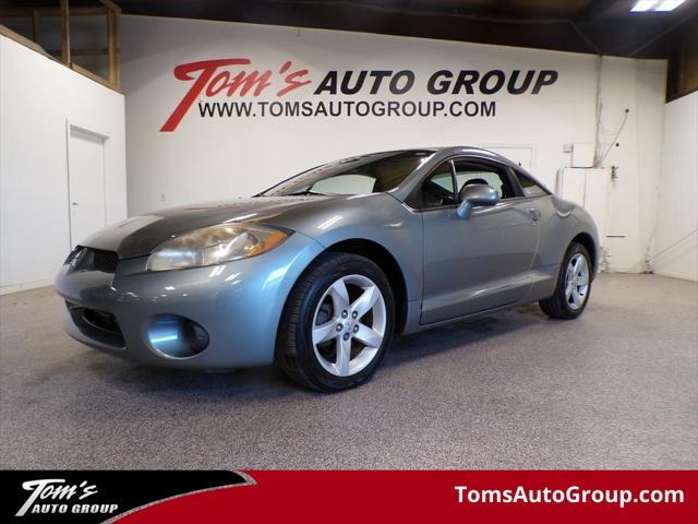 2007 Mitsubishi Eclipse