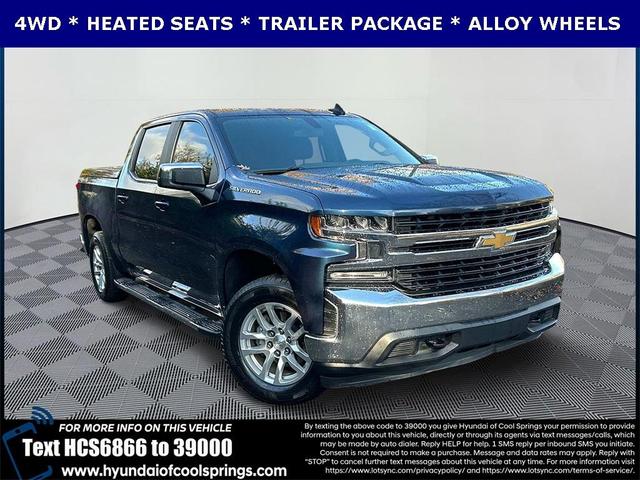 2019 Chevrolet Silverado 1500