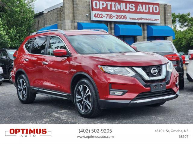 2017 Nissan Rogue