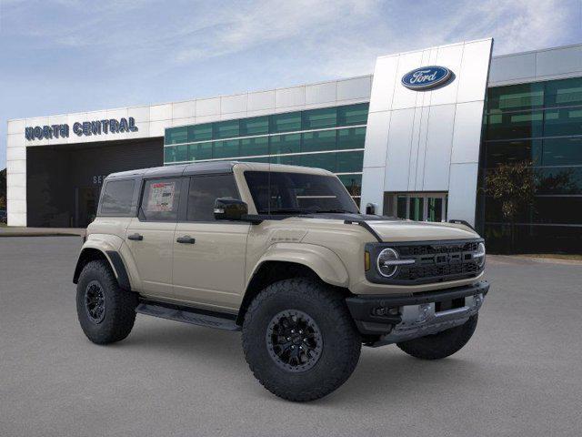 Photo of 2025 Desert Sand Ford Bronco