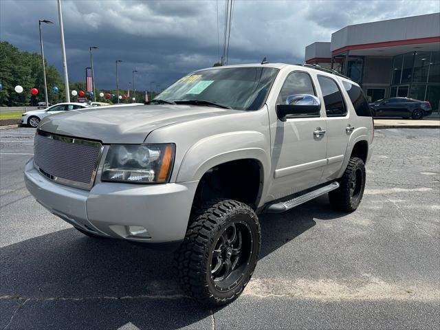 2007 Chevrolet Tahoe