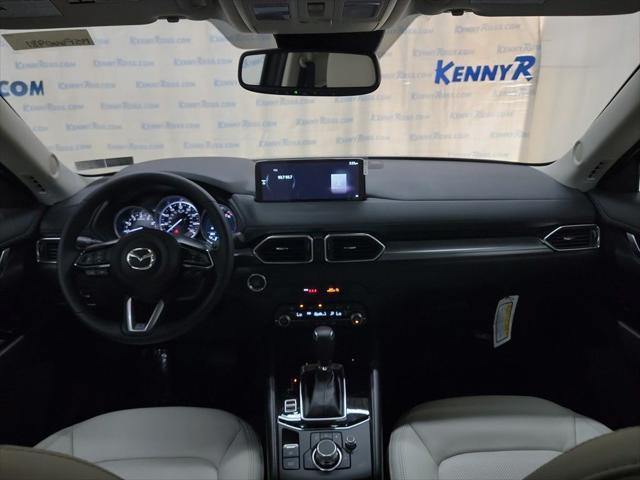 Photo of 2025 Machine Gray Metallic Mazda CX-5