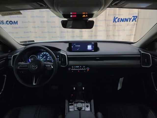 Photo of 2025 Pear Mazda CX-50 Hybrid