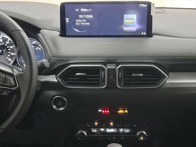 Photo of 2025 Deep Crystal Blue Mica Mazda CX-5
