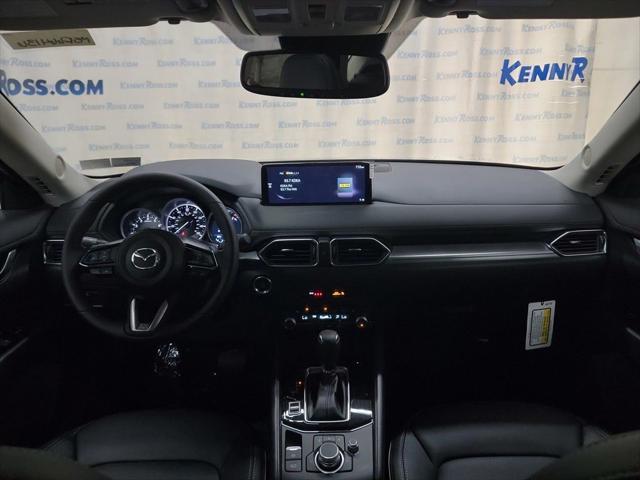 Photo of 2025 Deep Crystal Blue Mica Mazda CX-5
