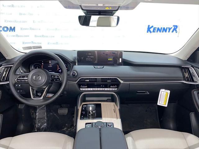 Photo of 2025 Zircon Sand Metallic Mazda CX-70 PHEV