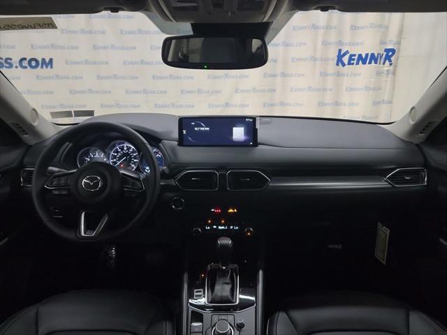 Photo of 2025 Deep Crystal Blue Mica Mazda CX-5