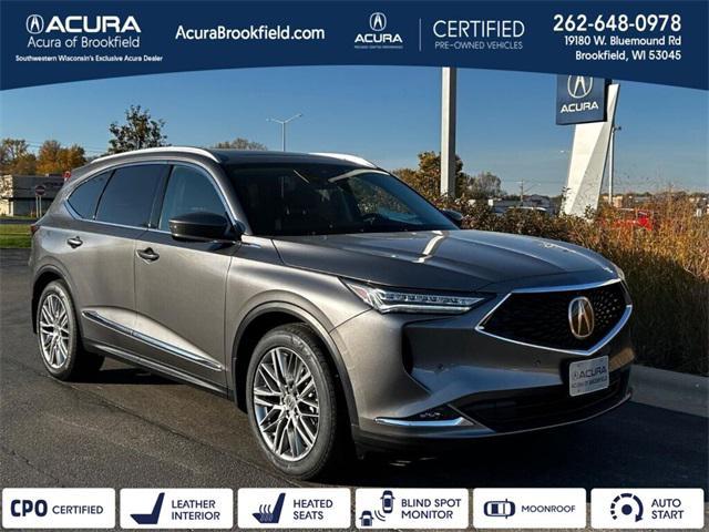 2023 Acura MDX