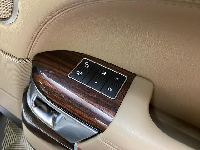 Photo of 2017 Fuji White Land Rover Range Rover