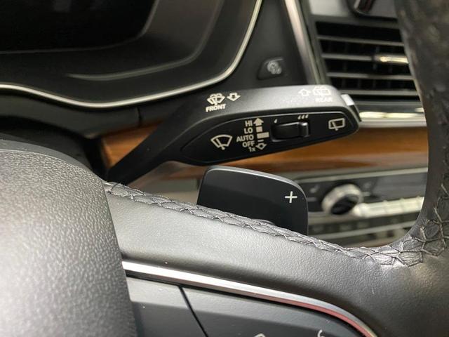 Photo of 2021 Florett Silver Metallic Audi Q5