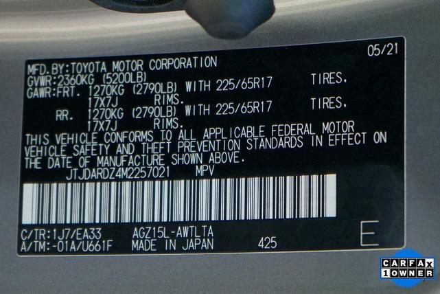 Photo of 2021 Atomic Silver Lexus NX 300