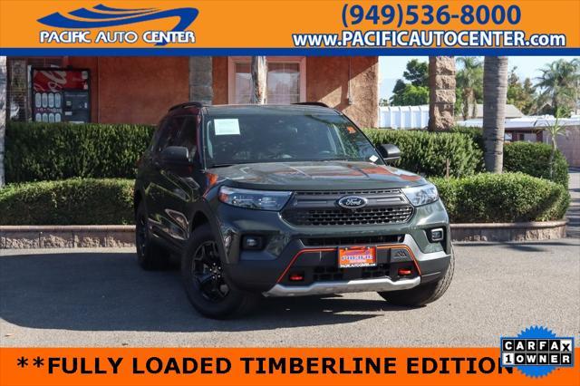2022 Ford Explorer