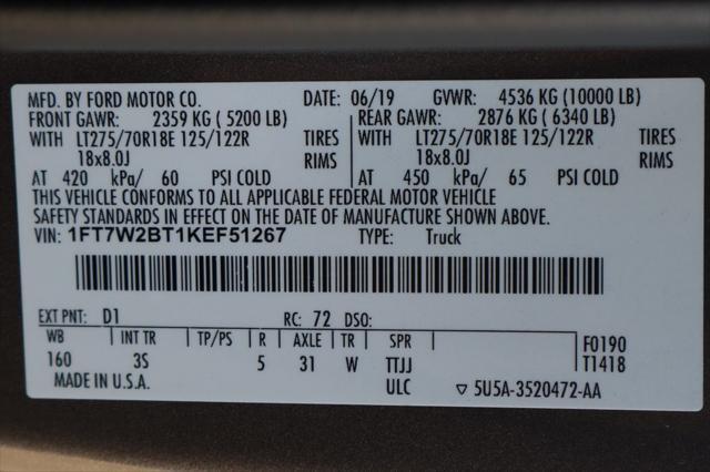 Photo of 2019 Brown Ford F-250