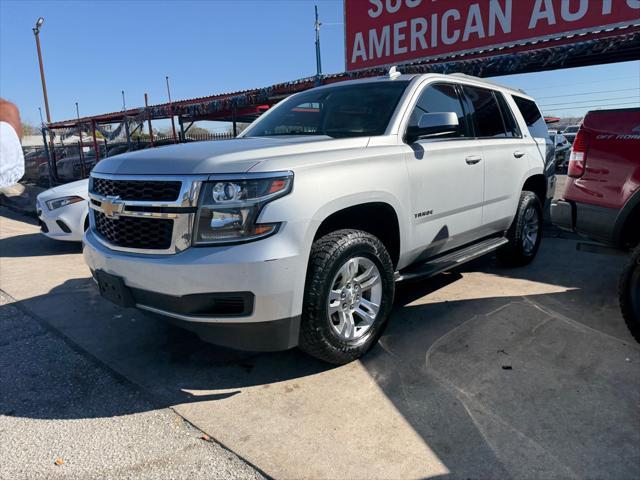 2016 Chevrolet Tahoe