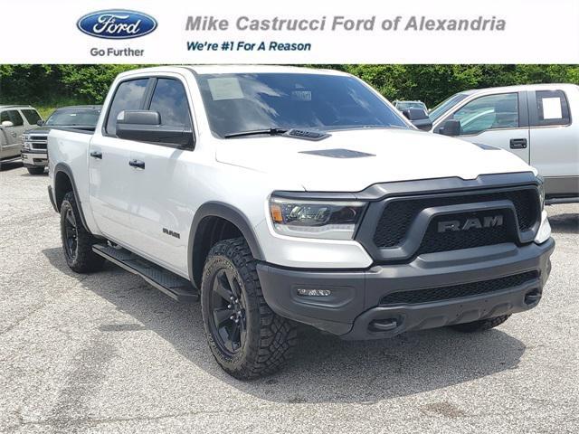 2024 RAM 1500