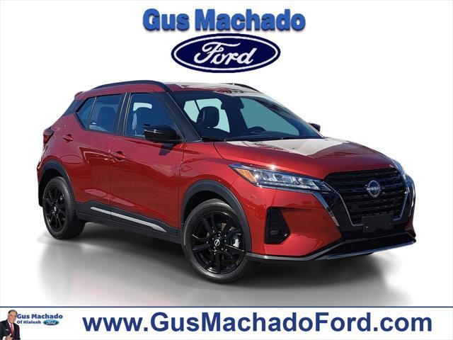 2023 Nissan Kicks