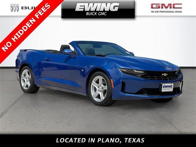 2023 Chevrolet Camaro