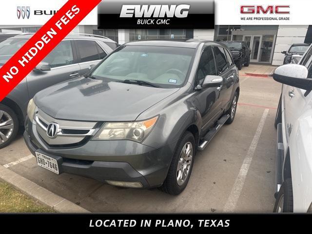 2008 Acura MDX