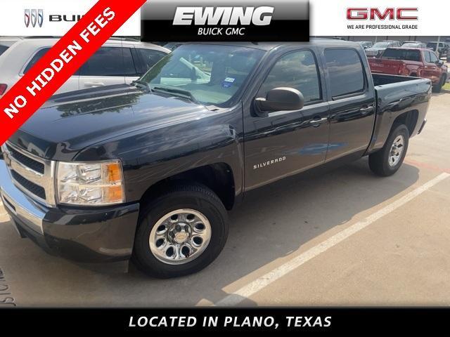 2010 Chevrolet Silverado 1500