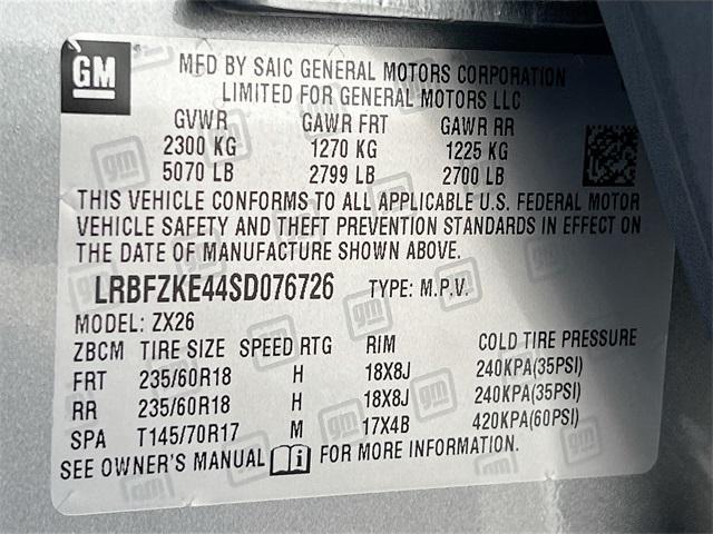 Photo of 2025 Moonstone Gray Metallic Buick Envision