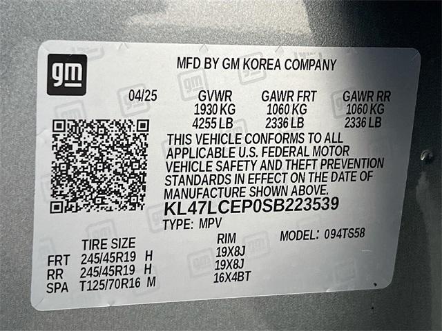 Photo of 2025 Moonstone Gray Metallic Buick Envista
