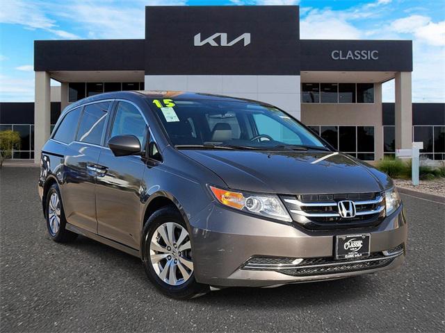 2015 Honda Odyssey