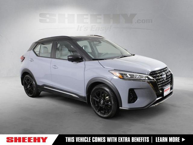 Photo of 2023 Gray/Super Black Nissan Kicks