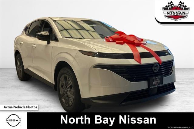 2025 Nissan Murano