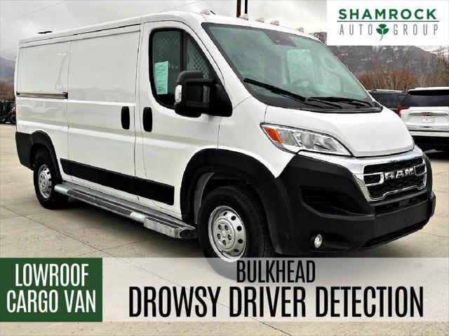 2023 RAM Promaster 2500