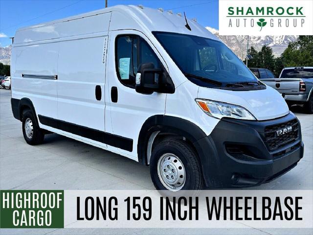 2023 RAM Promaster 2500