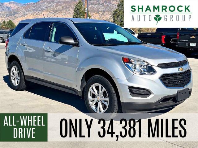 2017 Chevrolet Equinox