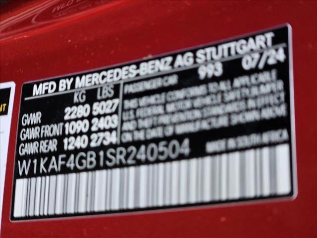 Photo of 2025 MANUFAKTUR Patagonia Red Metallic Mercedes-Benz C-Class