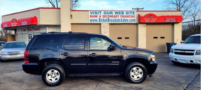 2011 Chevrolet Tahoe