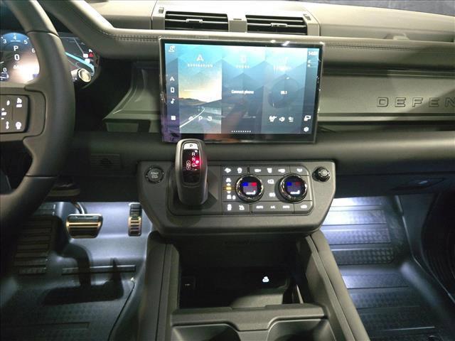 Photo of 2025 Petra Copper Premium Metallic Land Rover Defender