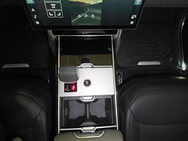 Photo of 2025 Carpathian Grey Premium Metallic Land Rover Range Rover