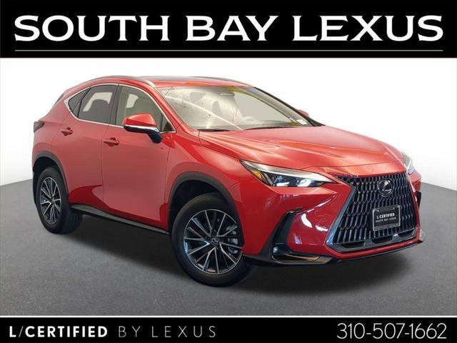 2024 Lexus Nx 250