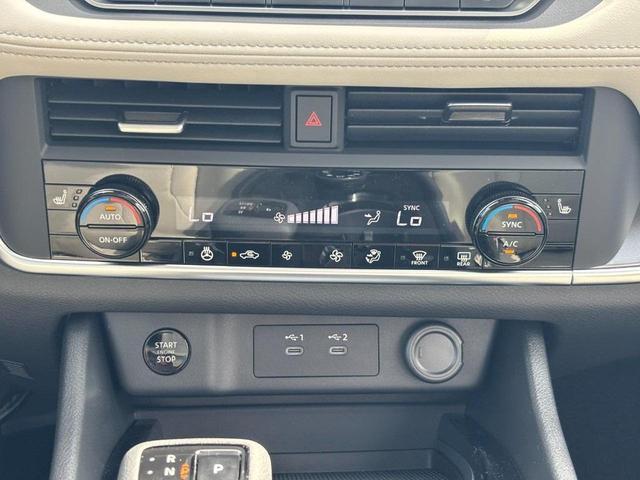 Photo of 2026 Everest White Pearl Tricoat Nissan Rogue