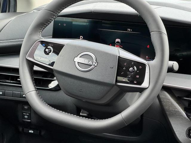 Photo of 2025 Deep Ocean Blue Pearl Nissan Murano