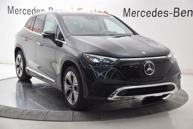 Photo of 2026 Emerald Green Mercedes-Benz EQE 320+