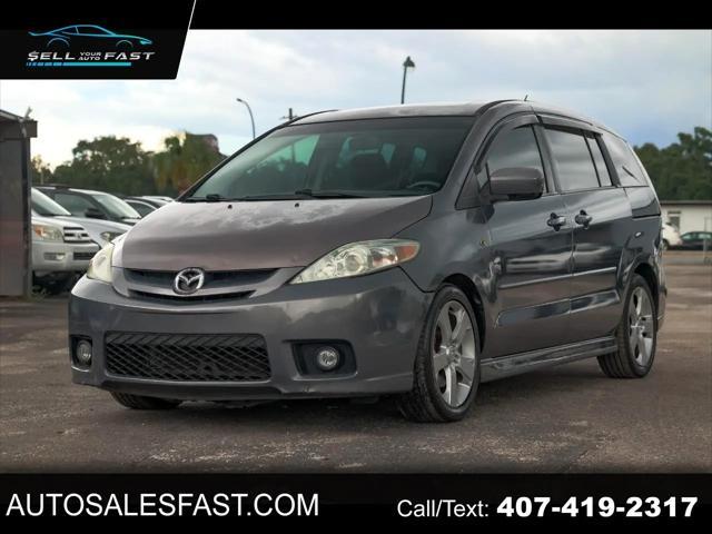 2007 Mazda Mazda5