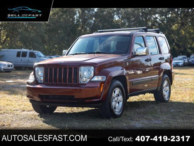 2009 Jeep Liberty