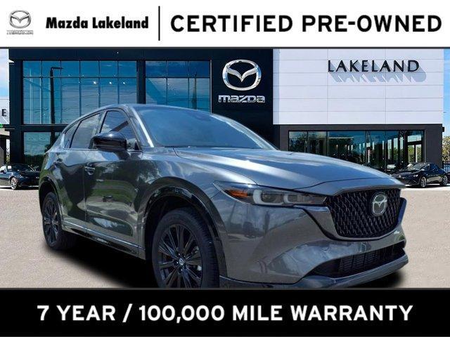 2024 Mazda CX-5