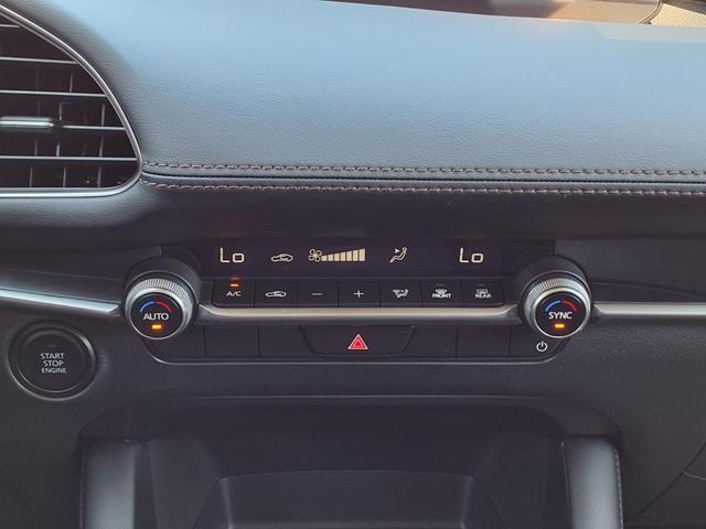 Photo of 2025 Deep Crystal Blue Mica Mazda Mazda3